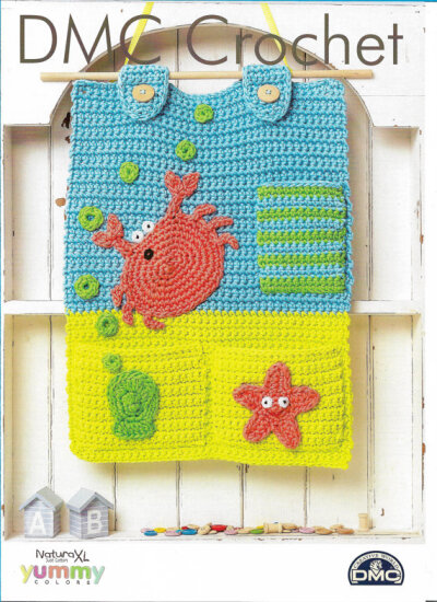 Crochet Rockpool Room Tidy Pattern only Natura XL Yarn