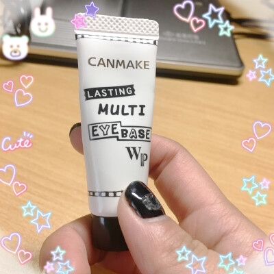 Canmake 眼部打底 很迷你！！！有点难挤，但好用。