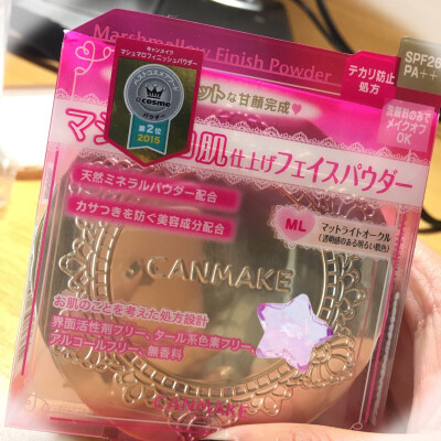 Canmake 棉花糖控油蜜粉 很好用！