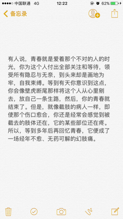 @Sue.我想再遇见你。