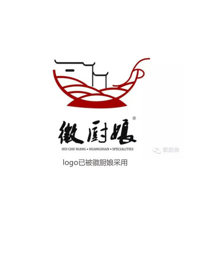 logo 设计