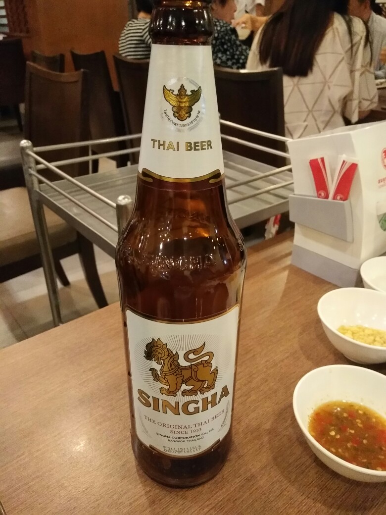 thaibeer