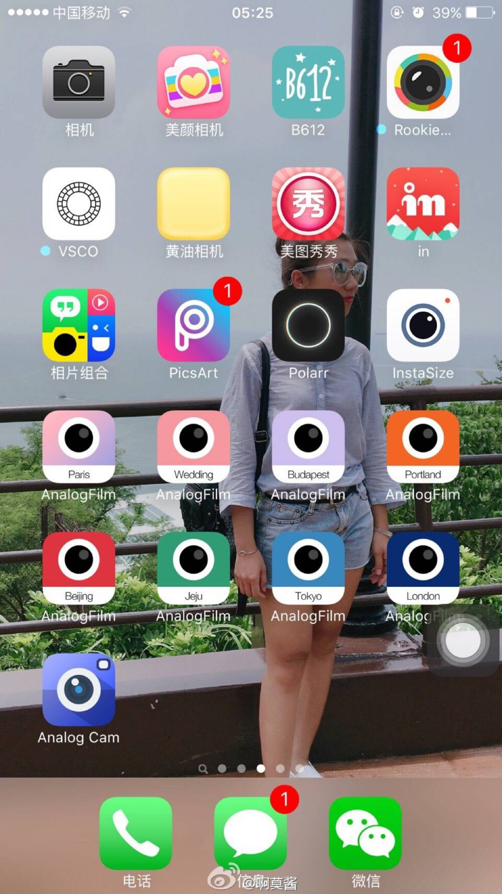 app