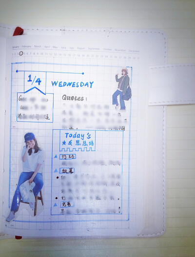 #My bullet journal #关于手帐的一切