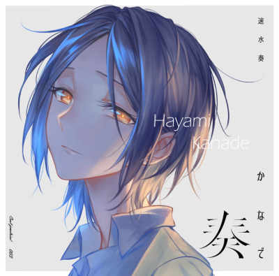。