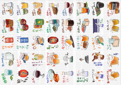 【泰罗】贴纸夏日饮品手账装饰贴纸手帐30包邮日记本贴画