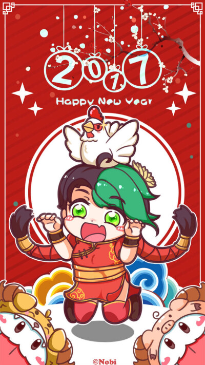 Happy New Year 新年快乐 除夕 新年壁纸 新年愿望 新年祝福 春节壁纸 素材(◕‿◕✿