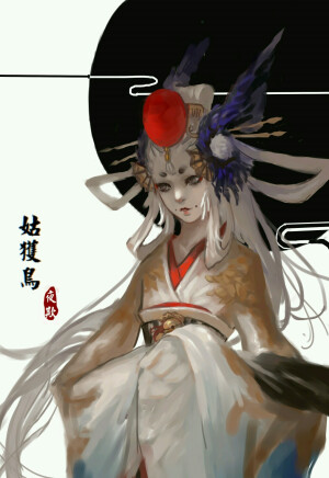 阴阳师