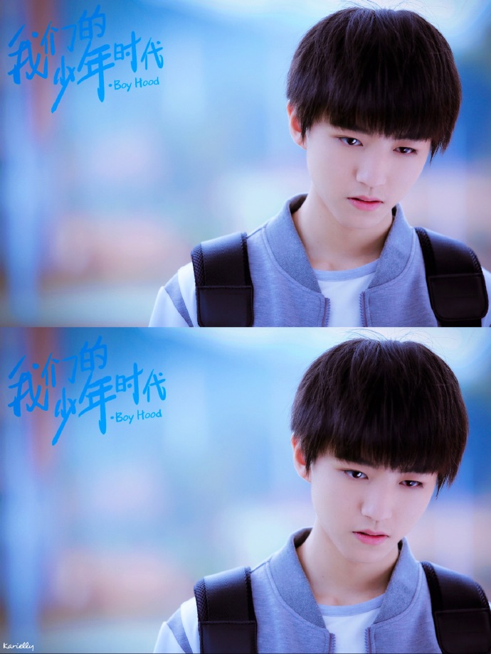 #王俊凯# #从开始到未来，只为王俊凯# 美颜即正义@TFBOYS-王俊凯 K树读