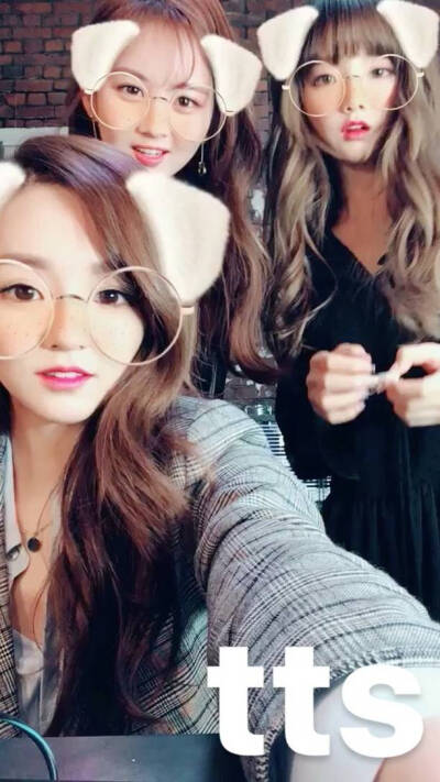 tts