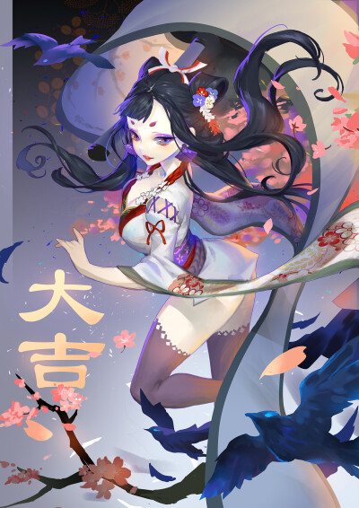 阴阳师 花鸟卷 画师：花弟 本作品pixiv id=60764193