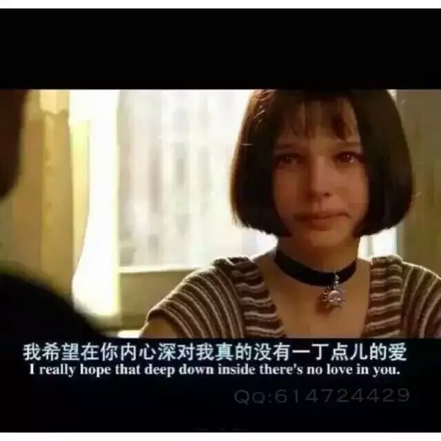 这个杀手不太冷