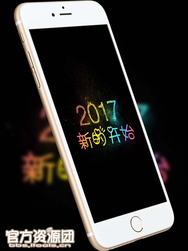 2017 happy new year 新年快乐 春节快乐 祝福 鸡 贺岁 励志 期望 一句话 2016 再见 壁纸 锁屏 iPhone ipad 电脑 桌面 墙纸 好看 精致 高清 超清