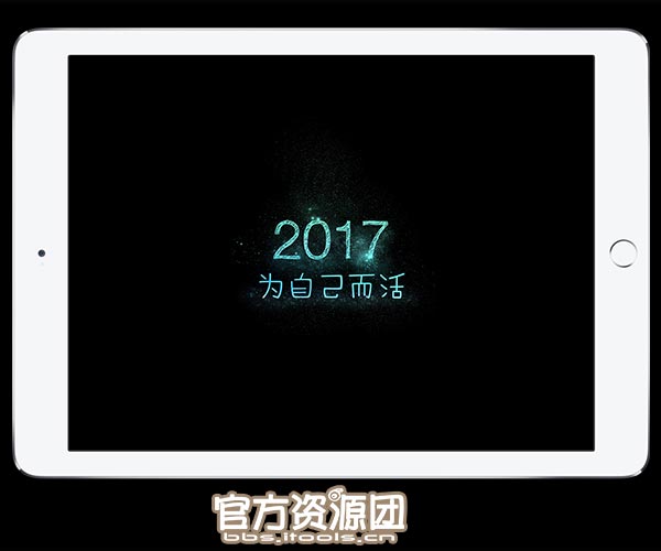 2017 happy new year 新年快乐 春节快乐 祝福 鸡 贺岁 励志 期望 一句话 2016 再见 壁纸 锁屏 iPhone ipad 电脑 桌面 墙纸 好看 精致 高清 超清