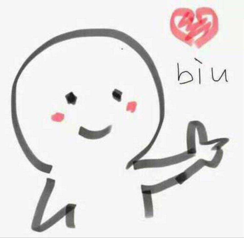 biu~