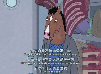 所以我不谈恋爱