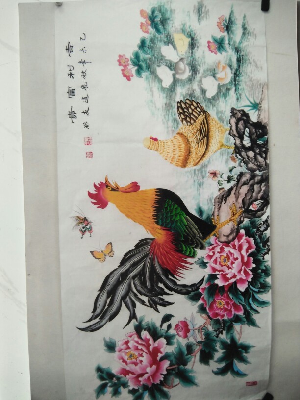 花鸟