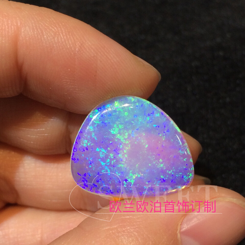 澳洲蓝绿彩欧泊