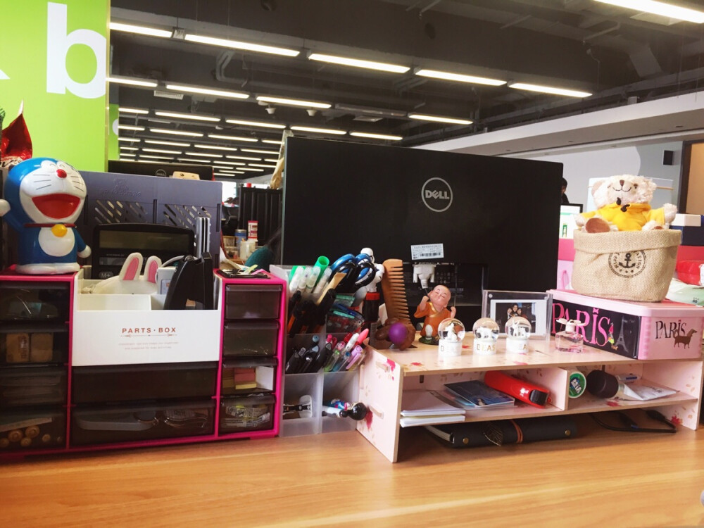 是我的办公桌呀