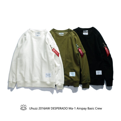 Uhuzz 16AW Ma1 Airspay Crew 军事风 喷墨飘带 套头卫衣 情侣