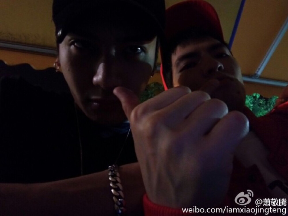 Jackson & 萧敬腾