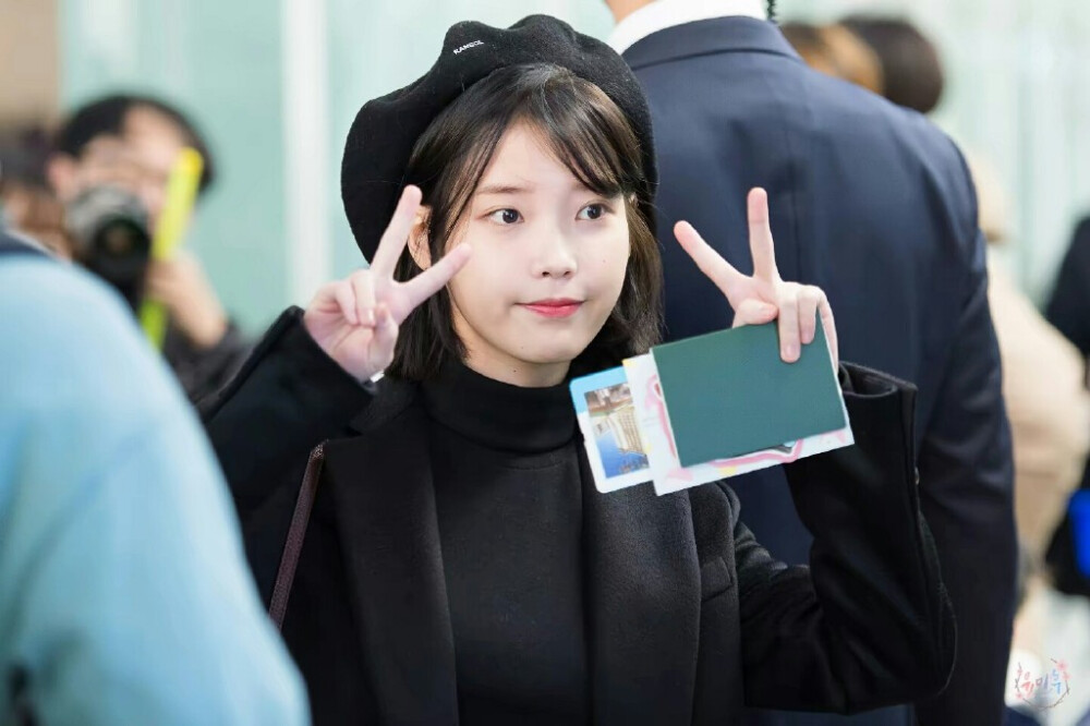 IU