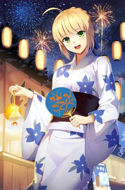 Arturia Pendragon