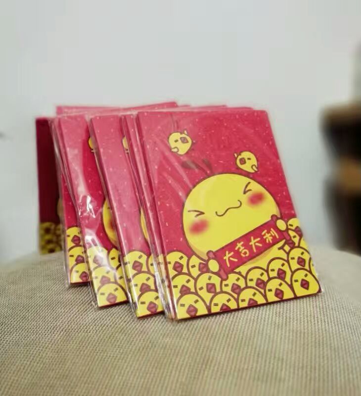 油爆叽丁利是封