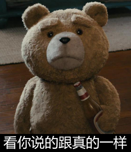 Ted 泰迪熊