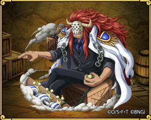 海贼王——巴士底“斩鲨”海军本部中将。
现奉命跟随大将藤虎一笑至德雷斯罗萨，预备进行逮捕位于竞技场内相关海贼、犯罪者等参赛选手。使用武器为一把长柄锯刀。