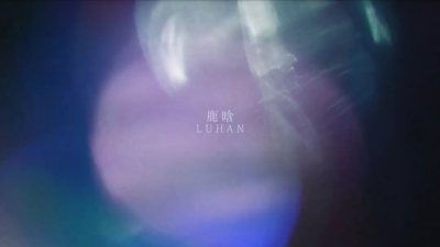 鹿晗 luhan {xplore.微白城市}