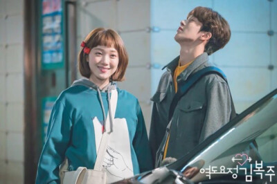 南柱赫 举重妖精金福珠情侣头像 QQ：2268106575更多的图ฅ(^ω^ฅ) 