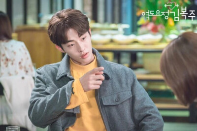 南柱赫 举重妖精金福珠情侣头像 QQ：2268106575更多的图ฅ(^ω^ฅ) 