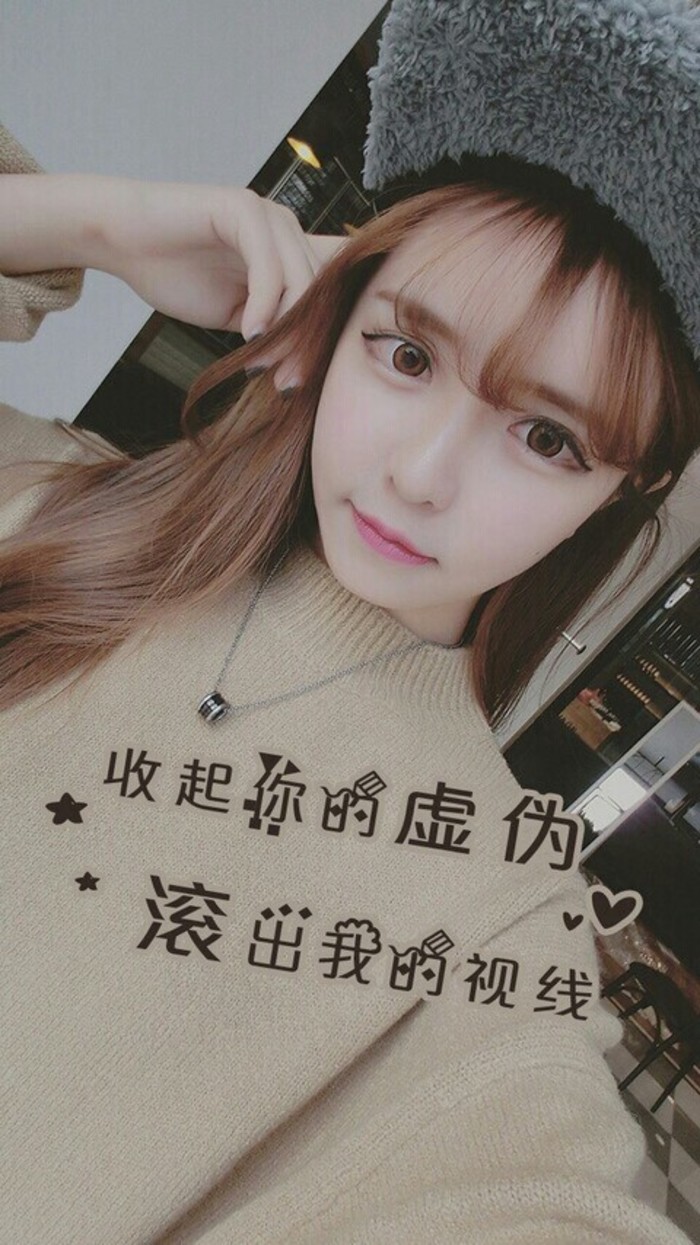 友谊