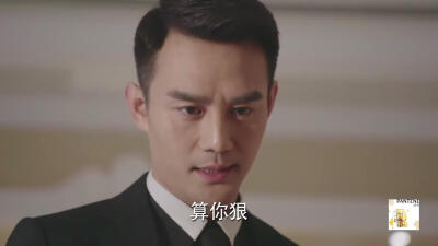 算你狠《放棄我，抓緊我》