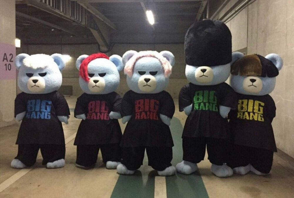 BIGBANG 熊