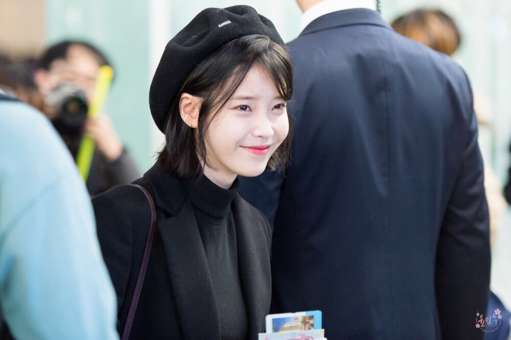 IU 