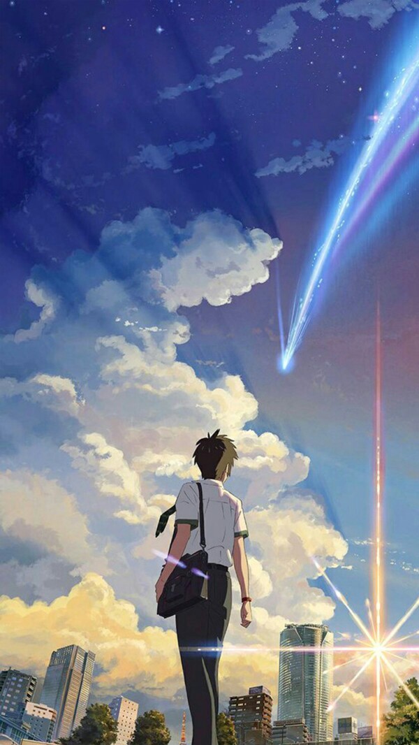 你的名字。情侣壁纸