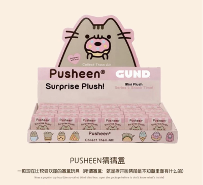 Pusheen