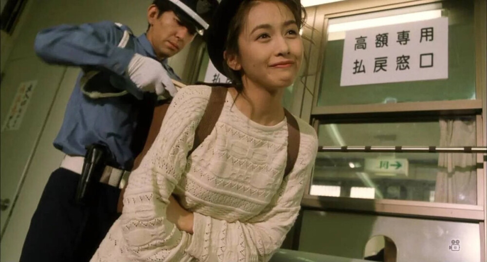 工藤静香 （未来的回忆 1992