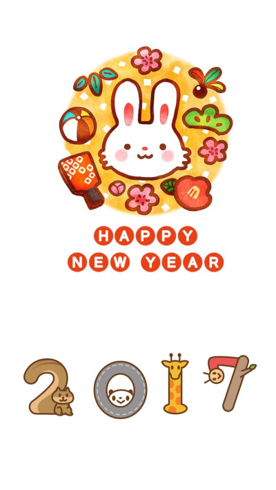 Happy New Year 新年快乐 除夕 新年壁纸 新年愿望 新年祝福 春节壁纸 素材(◕‿◕✿