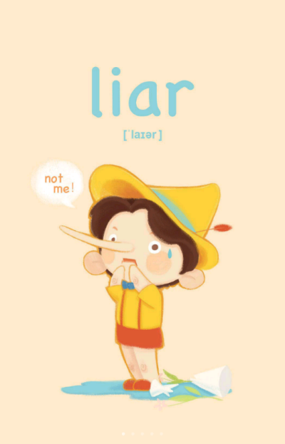 Liar。