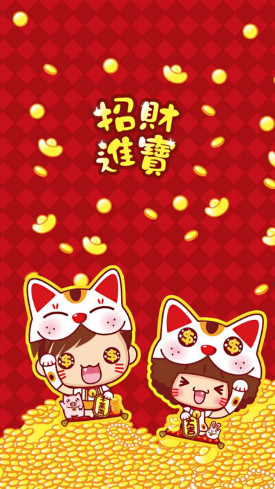 Happy New Year 新年快乐 除夕 新年壁纸 新年愿望 新年祝福 春节壁纸 素材(◕‿◕✿