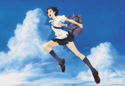 [穿越时空的少女] (The Girl Who Leapt Through Time)绀野真琴是一个普通高中生，误打误撞把间宫千昭带来的穿越时空的道具充到了自己的身上，从而获得了穿越时空的能力。经过多次练习真琴掌握了穿越时空的方法，经常…