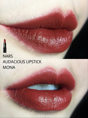 #柒柒的草# 
|  NARS  AUDACIOUS LIPSTICK
   MONA & DEBORA
这两支都不陌生的NARS 质地和颜都可以打满分
MONA显白不挑皮 DEBORAH看个人喜好
我个人都很喜欢 秋冬的颜色@凄凄惨惨柒柒试色