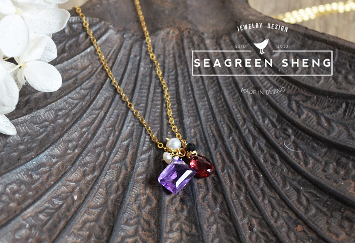 定制 碧笙手作 进口随型紫水晶 淡水珍珠 石榴石 黑尖晶14k包金项链
