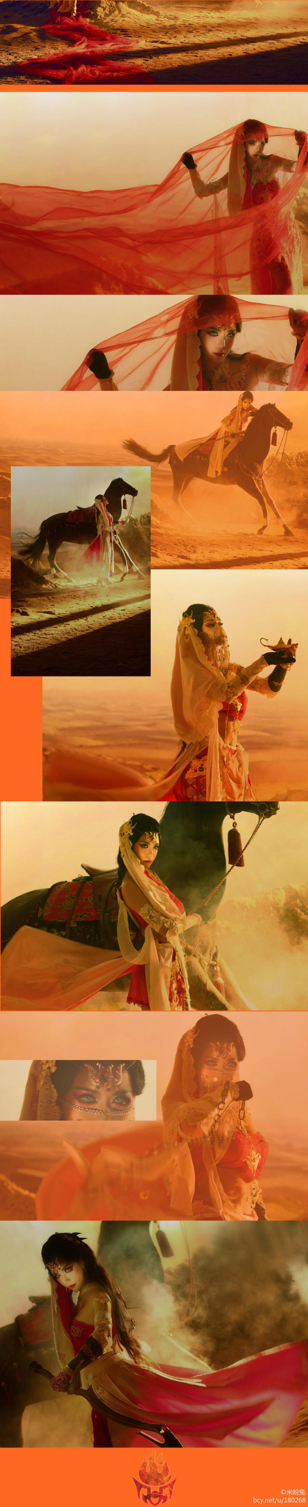 【剑网三】#明教#
喵姐 cn：米粉兔