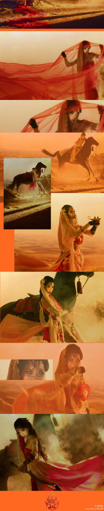 【剑网三】#明教#
喵姐 cn：米粉兔