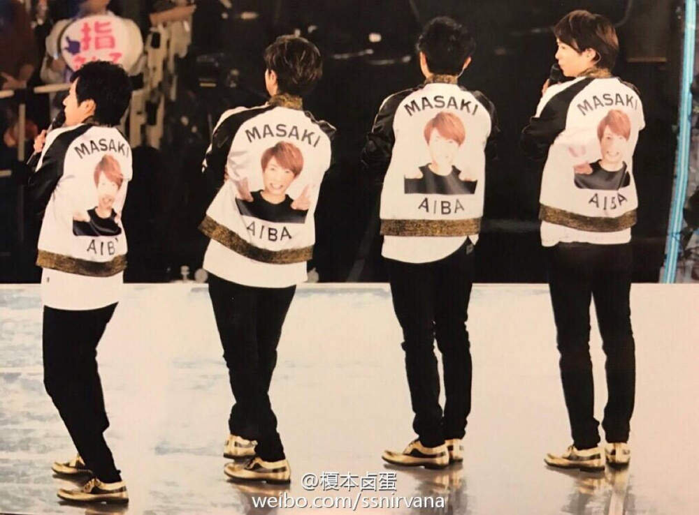 ARASHI。