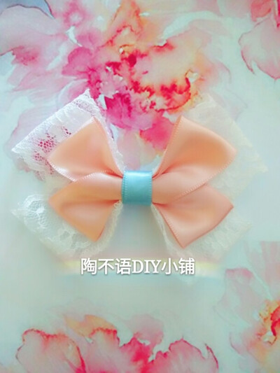 陶不语DIY小铺：手工发饰蝴蝶结